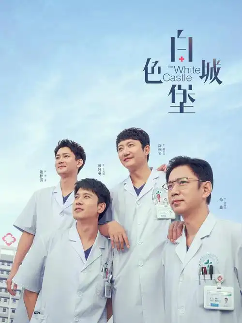 兔兔影视短剧退婚后我成了女王