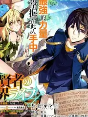 兔兔影视综艺跨界歌王新生季
