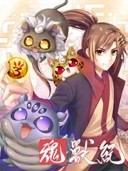 兔兔影视综艺密室推理社